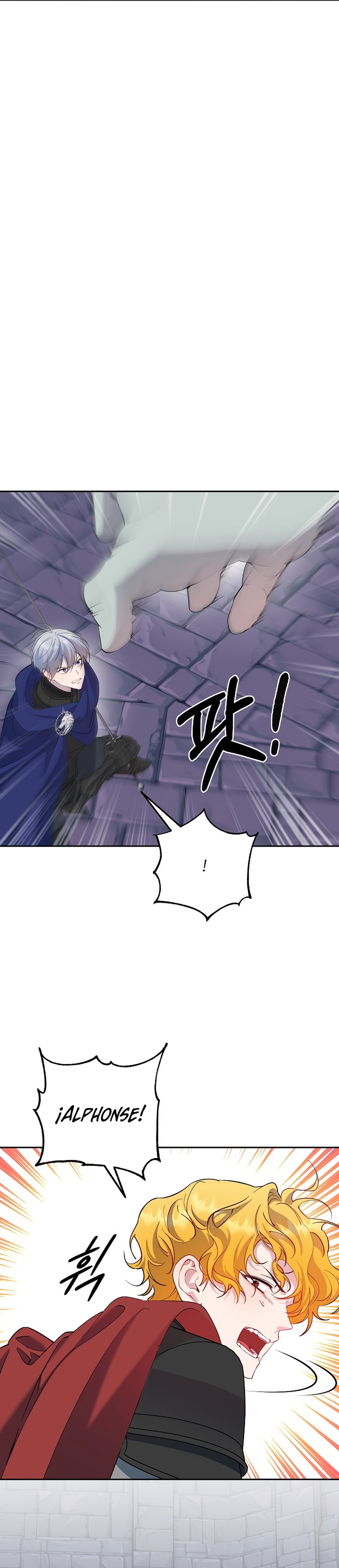 Cómo la joven condesa doma gentilmente al perro del emperador Capítulo 79 - Página 23