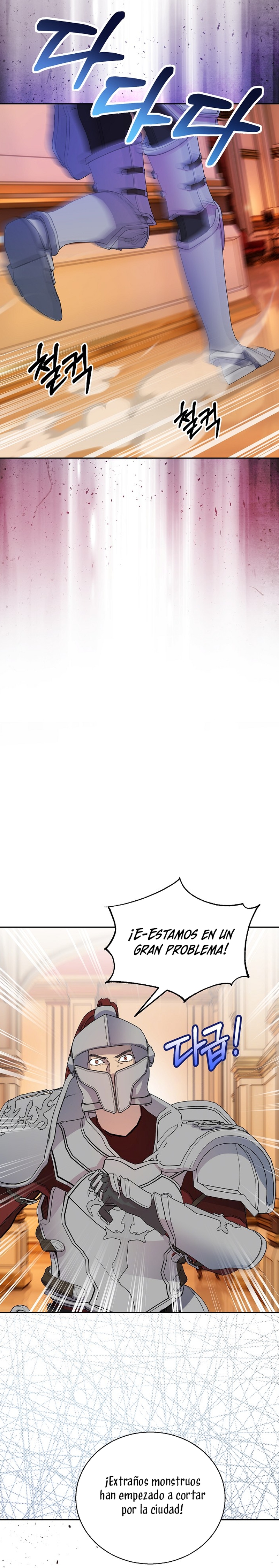 Cómo la joven condesa doma gentilmente al perro del emperador Capítulo 79 - Página 29