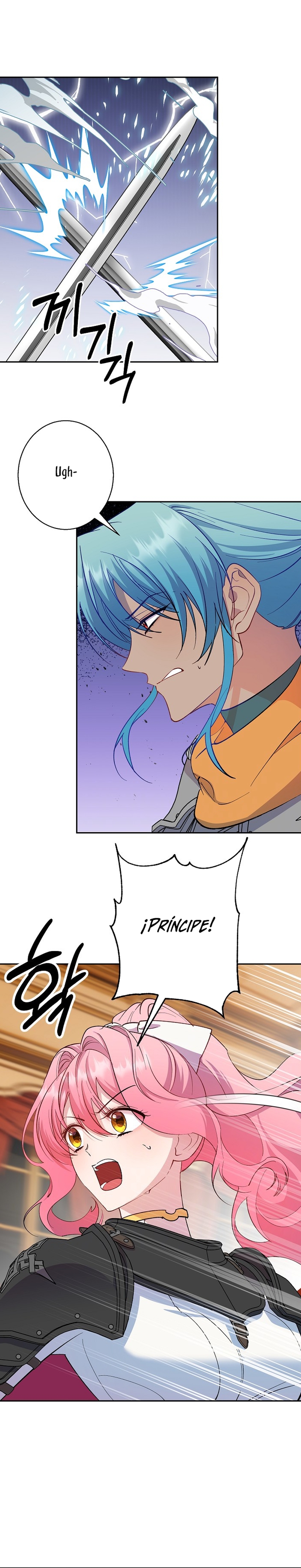 Cómo la joven condesa doma gentilmente al perro del emperador Capítulo 79 - Página 7