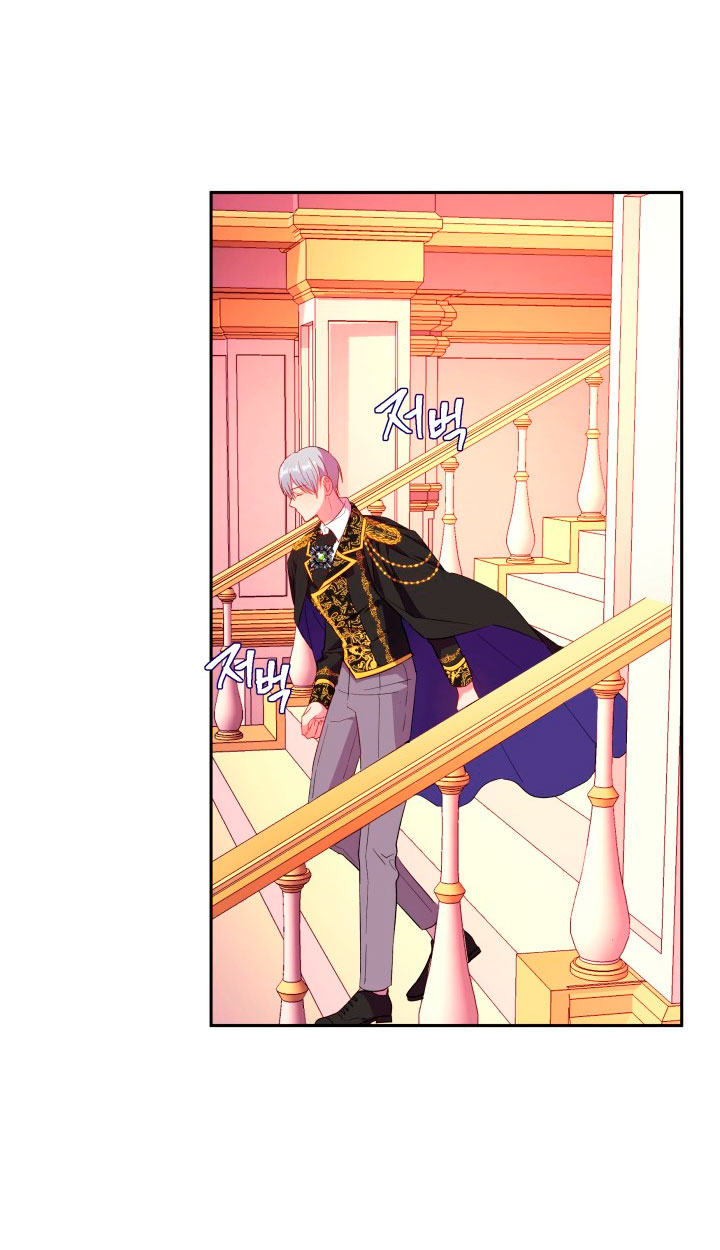 Cómo la joven condesa doma gentilmente al perro del emperador Capítulo 8 - Página 61