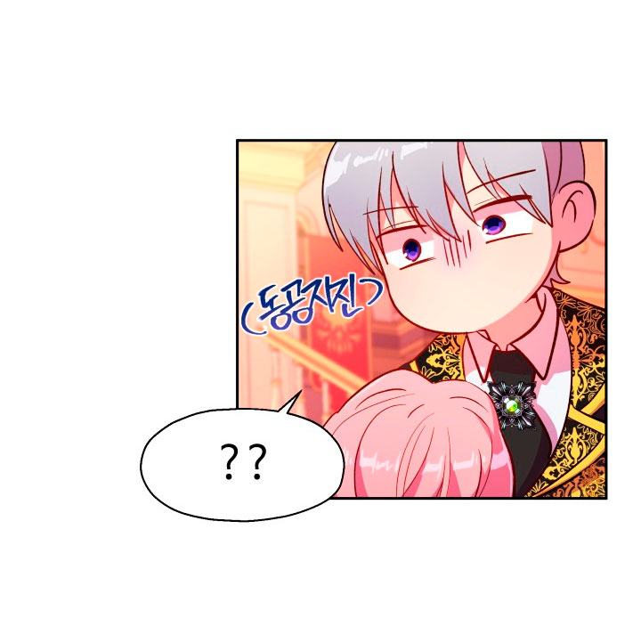 Cómo la joven condesa doma gentilmente al perro del emperador Capítulo 8 - Página 67