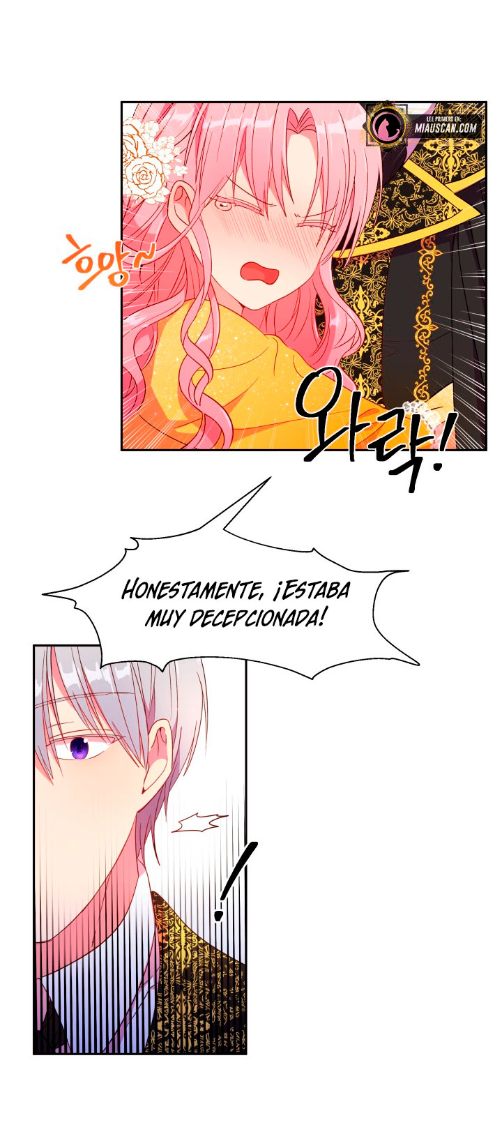 Cómo la joven condesa doma gentilmente al perro del emperador Capítulo 8 - Página 70