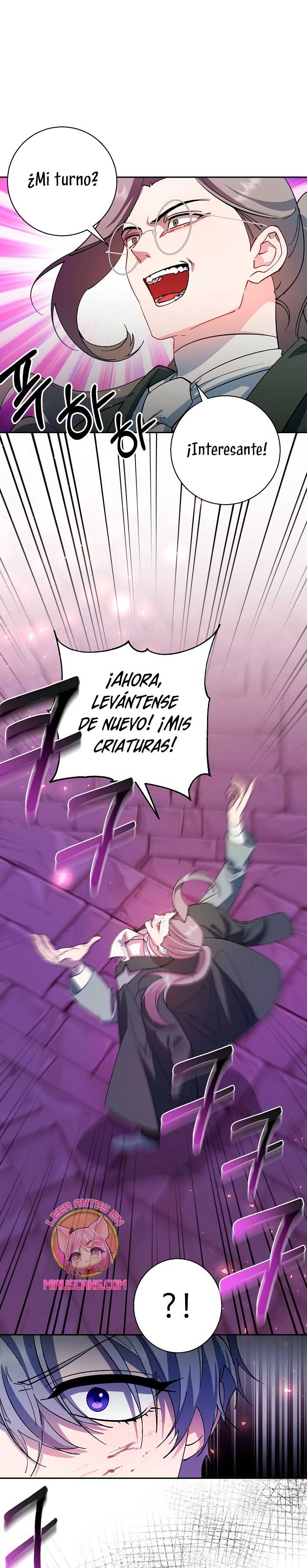 Cómo la joven condesa doma gentilmente al perro del emperador Capítulo 80 - Página 13