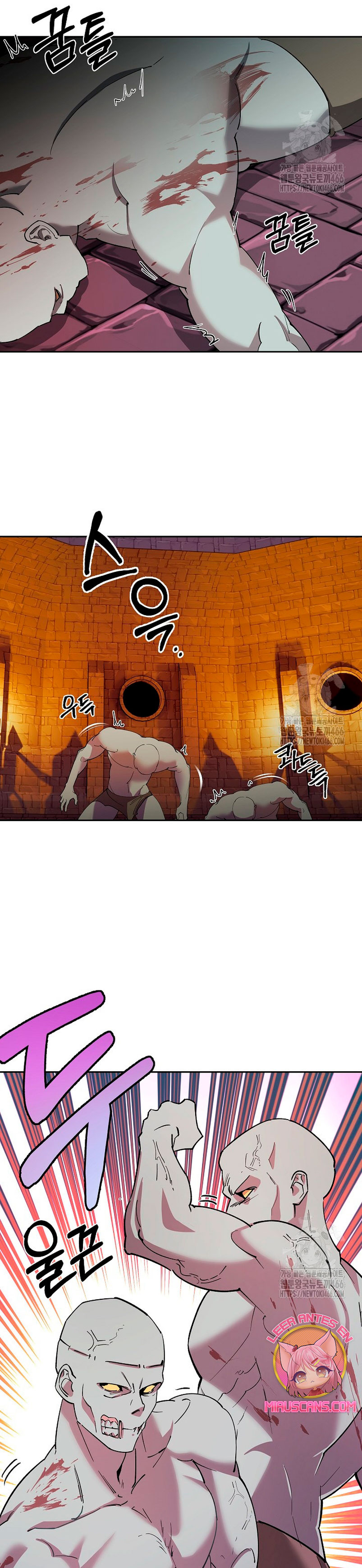 Cómo la joven condesa doma gentilmente al perro del emperador Capítulo 81 - Página 11