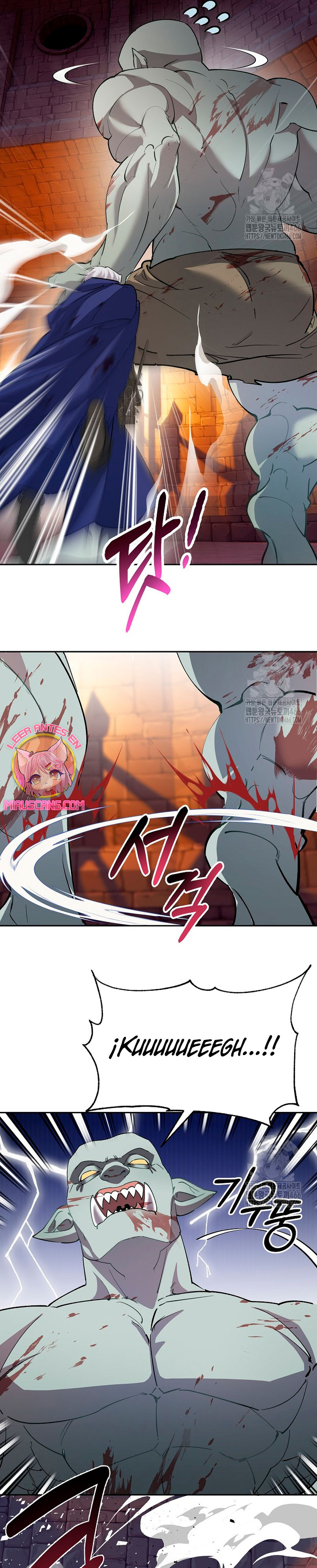 Cómo la joven condesa doma gentilmente al perro del emperador Capítulo 81 - Página 17