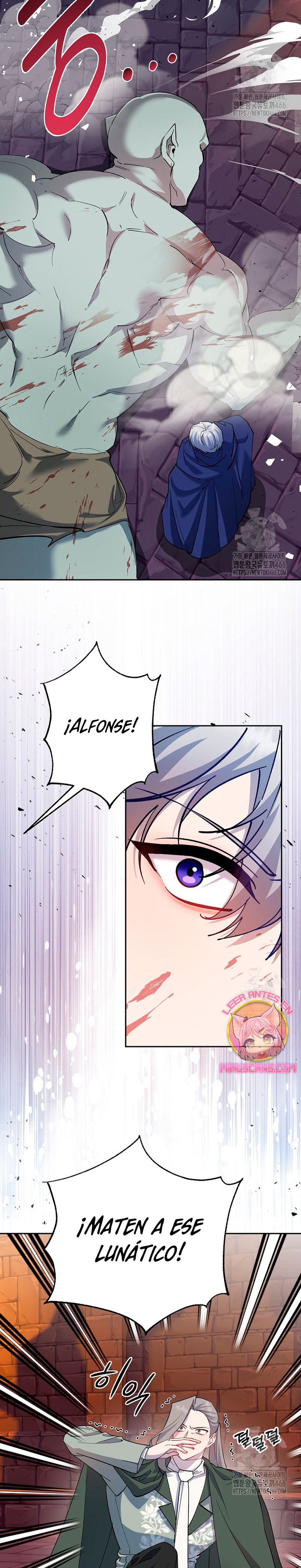 Cómo la joven condesa doma gentilmente al perro del emperador Capítulo 81 - Página 18