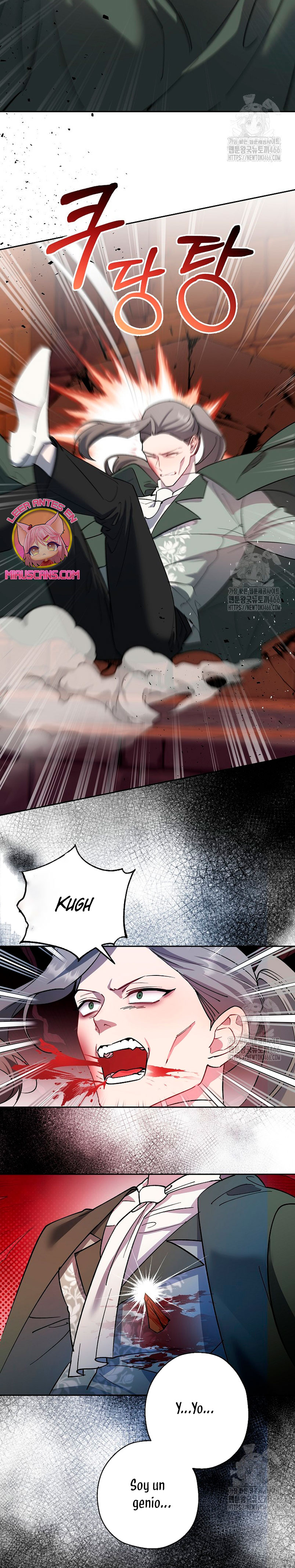 Cómo la joven condesa doma gentilmente al perro del emperador Capítulo 81 - Página 22