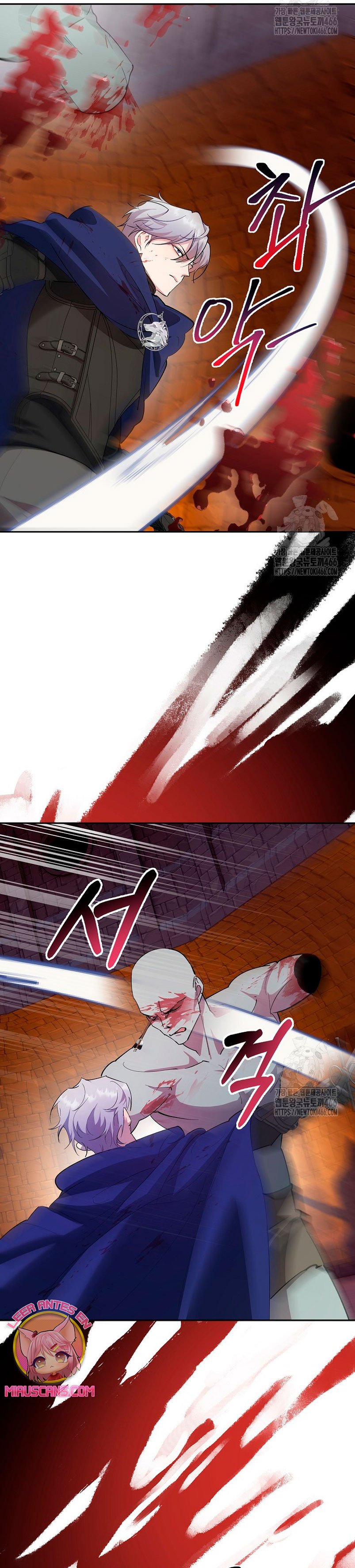 Cómo la joven condesa doma gentilmente al perro del emperador Capítulo 81 - Página 24