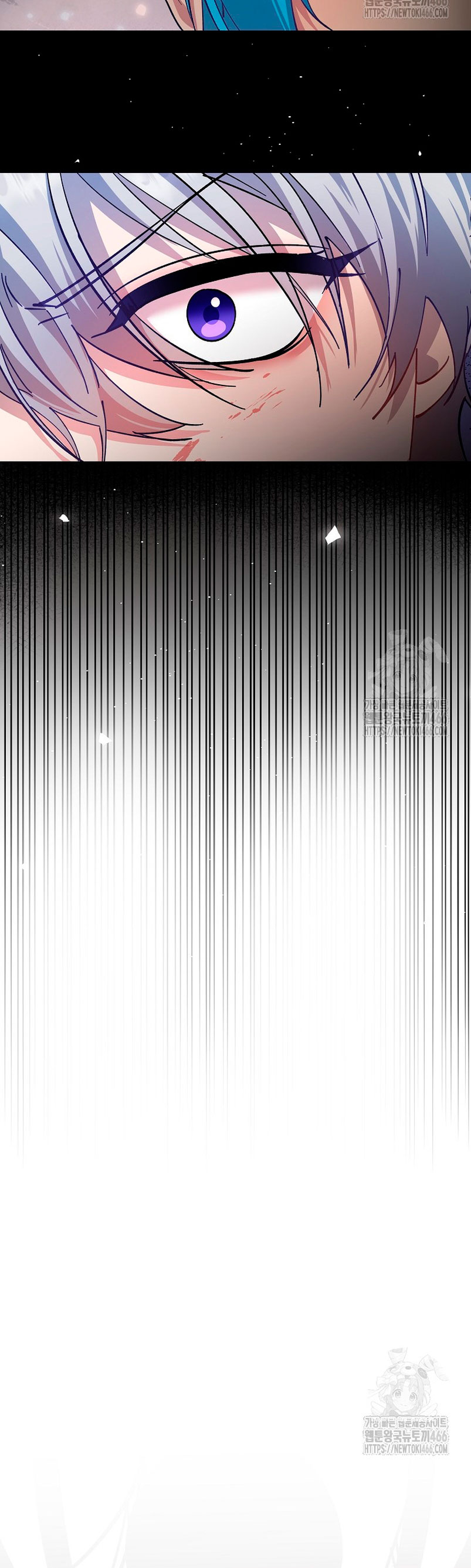 Cómo la joven condesa doma gentilmente al perro del emperador Capítulo 81 - Página 28