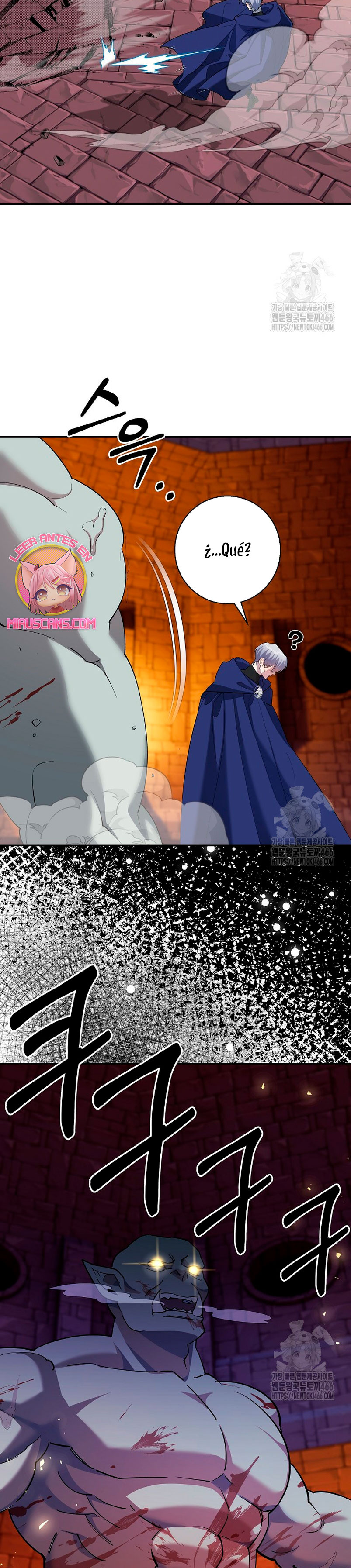 Cómo la joven condesa doma gentilmente al perro del emperador Capítulo 81 - Página 8