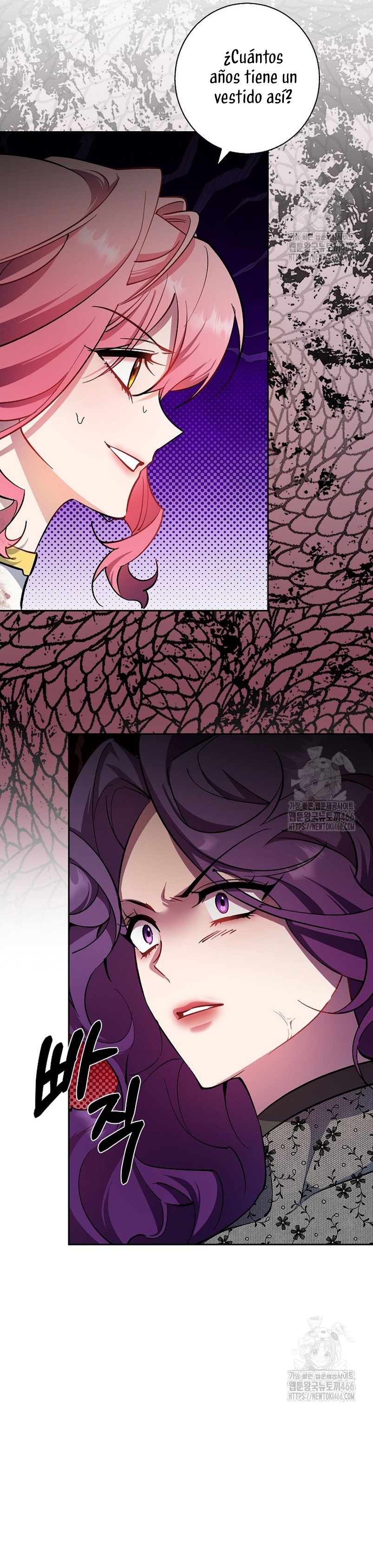 Cómo la joven condesa doma gentilmente al perro del emperador Capítulo 82 - Página 10