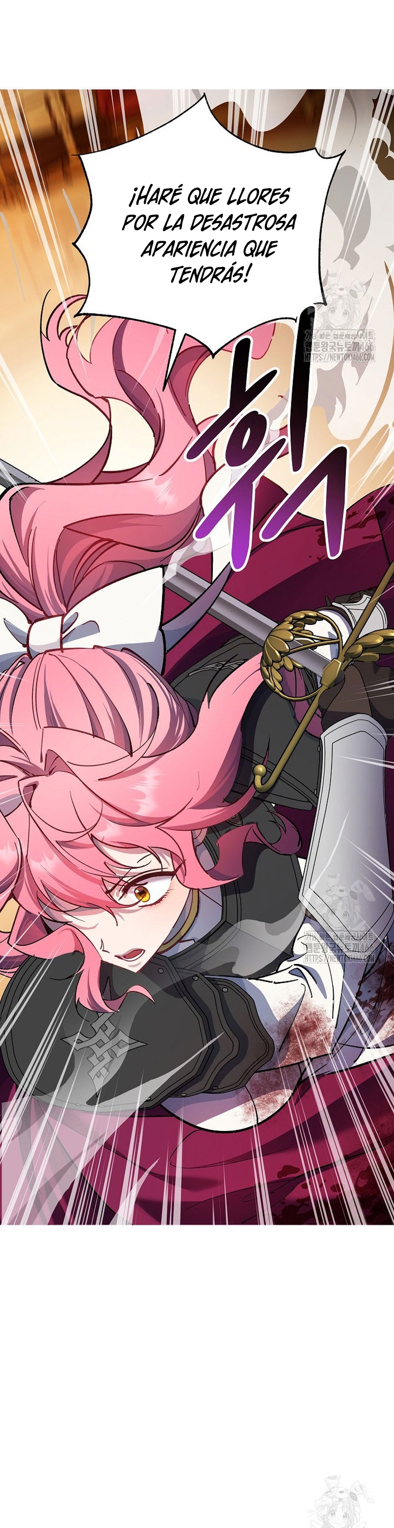 Cómo la joven condesa doma gentilmente al perro del emperador Capítulo 82 - Página 12