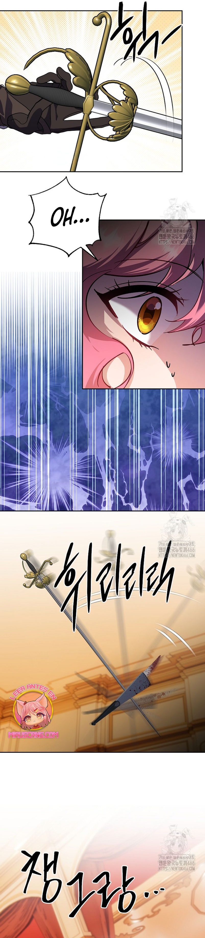 Cómo la joven condesa doma gentilmente al perro del emperador Capítulo 82 - Página 16