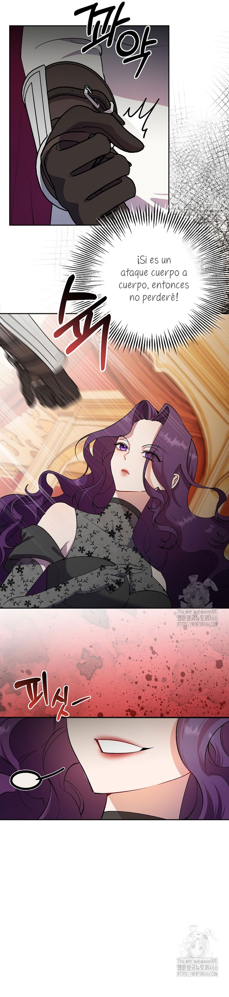 Cómo la joven condesa doma gentilmente al perro del emperador Capítulo 82 - Página 18