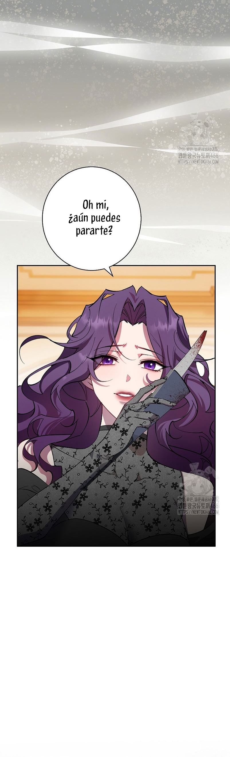 Cómo la joven condesa doma gentilmente al perro del emperador Capítulo 82 - Página 7