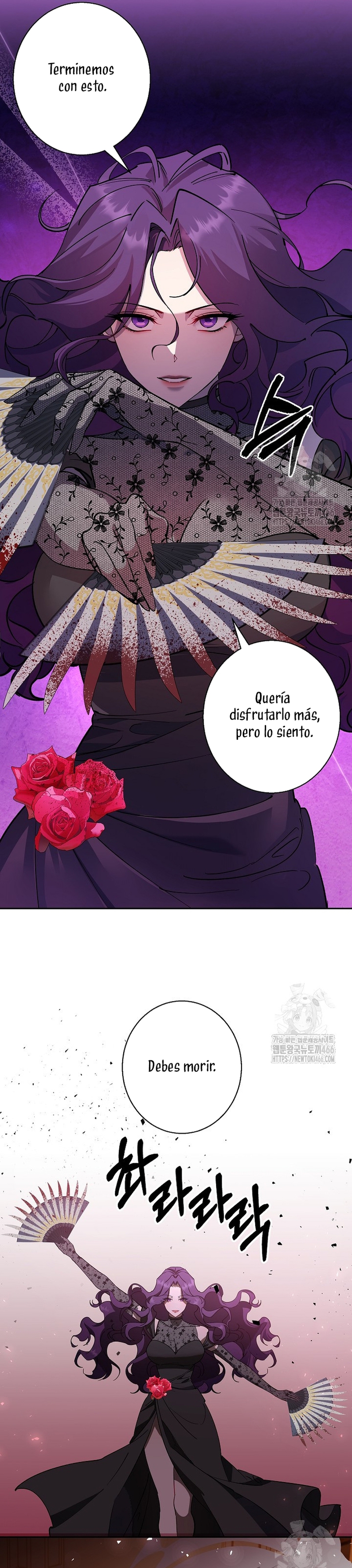 Cómo la joven condesa doma gentilmente al perro del emperador Capítulo 83 - Página 10