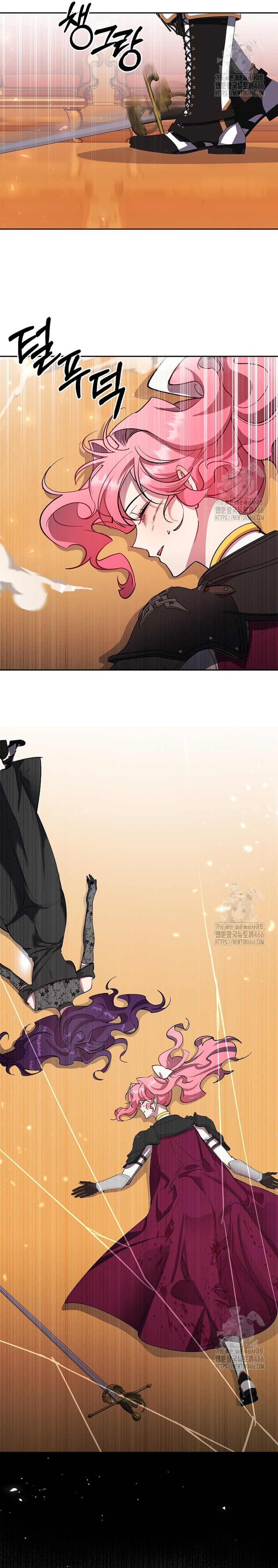 Cómo la joven condesa doma gentilmente al perro del emperador Capítulo 83 - Página 23