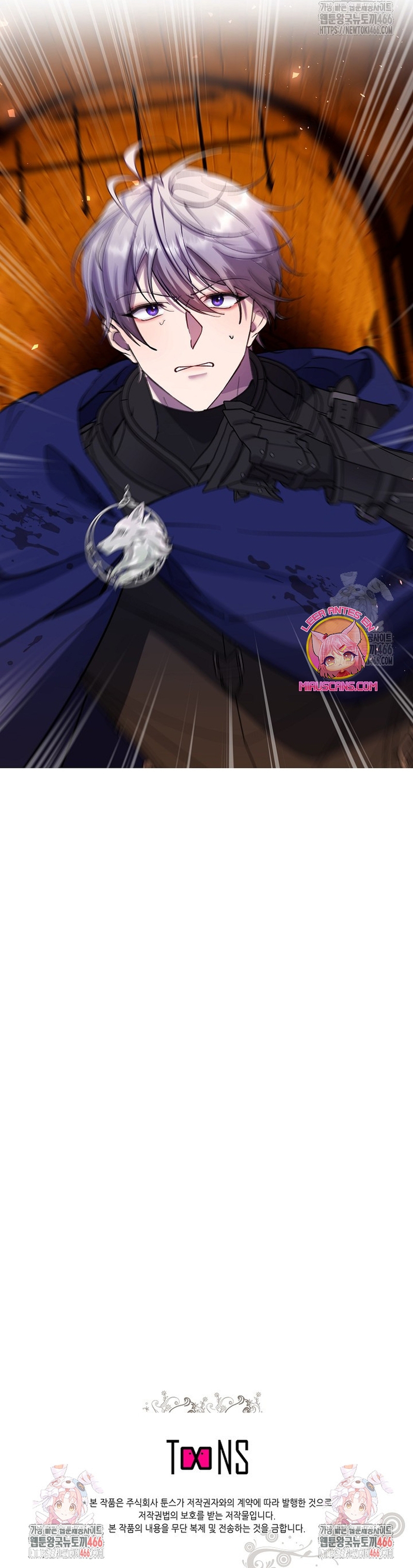 Cómo la joven condesa doma gentilmente al perro del emperador Capítulo 83 - Página 25