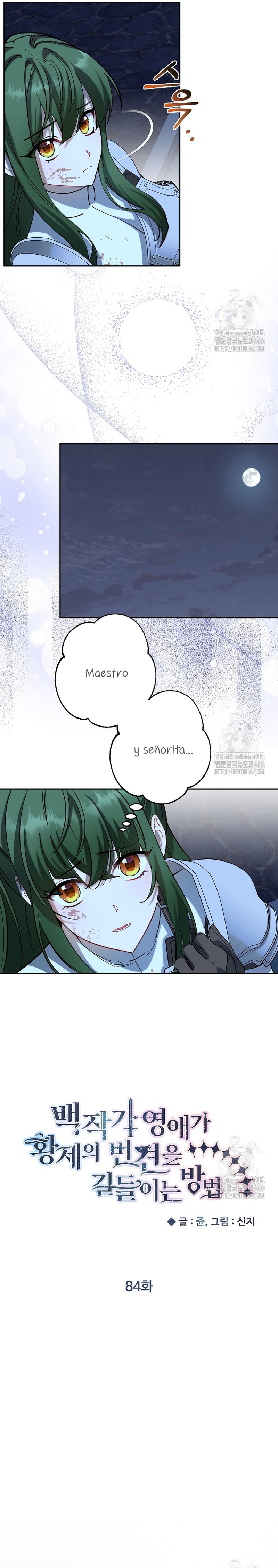 Cómo la joven condesa doma gentilmente al perro del emperador Capítulo 84 - Página 4