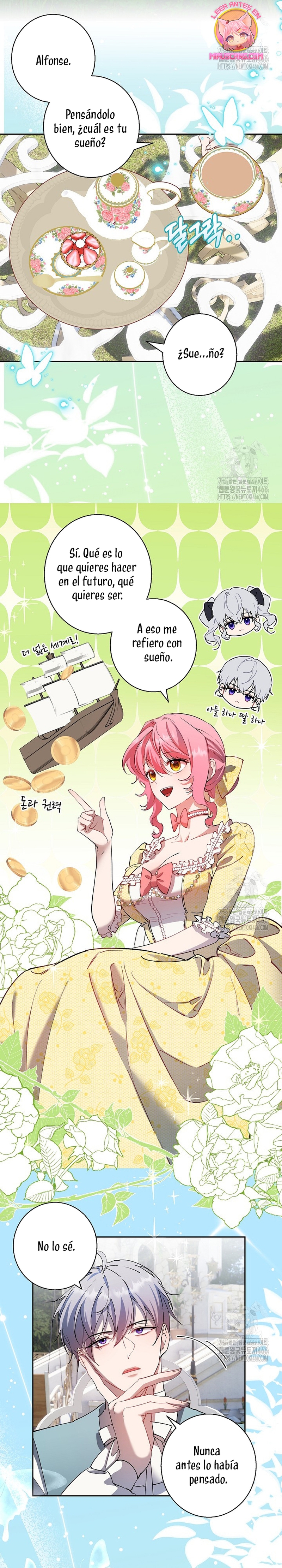 Cómo la joven condesa doma gentilmente al perro del emperador Capítulo 84 - Página 7