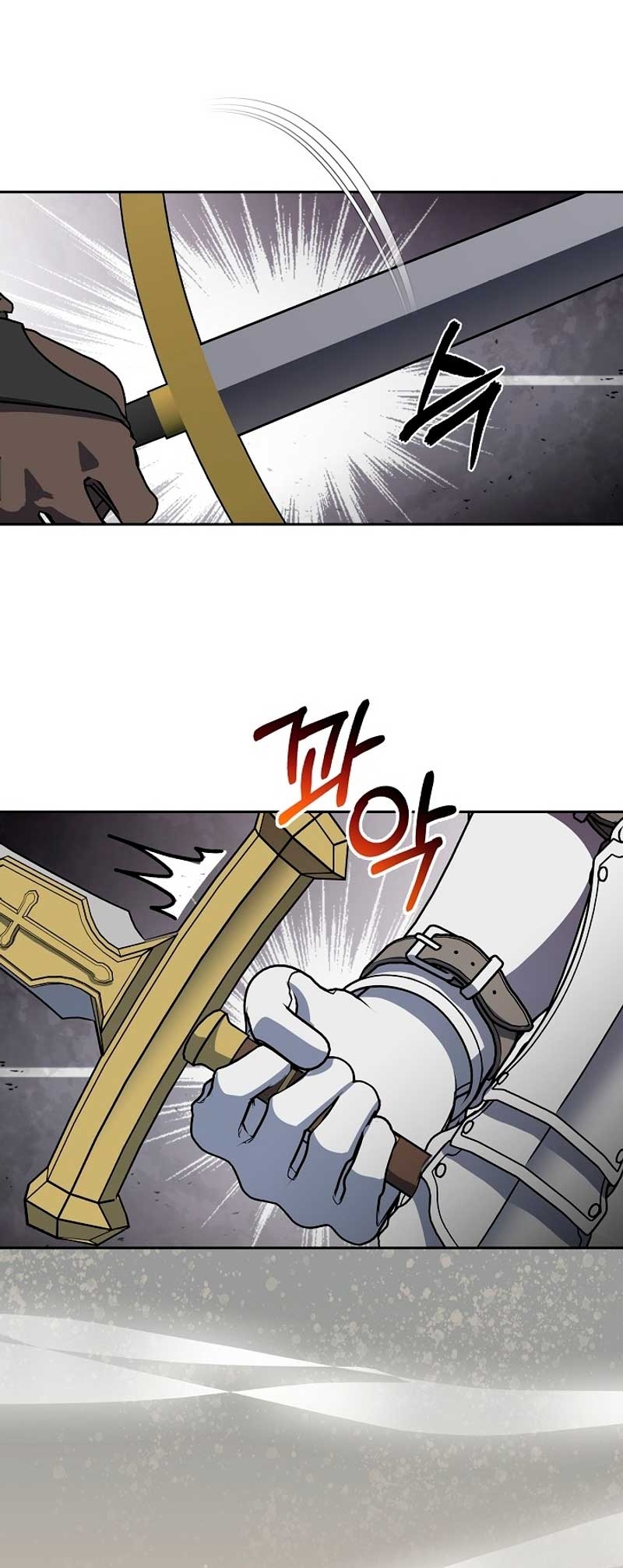 Cómo la joven condesa doma gentilmente al perro del emperador Capítulo 85 - Página 13