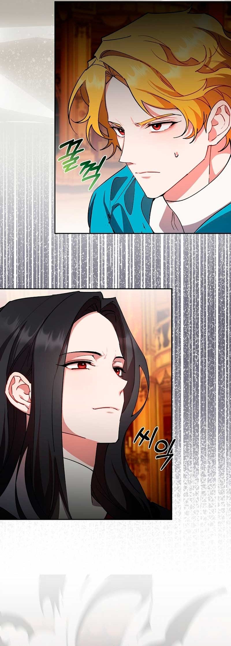 Cómo la joven condesa doma gentilmente al perro del emperador Capítulo 85 - Página 14