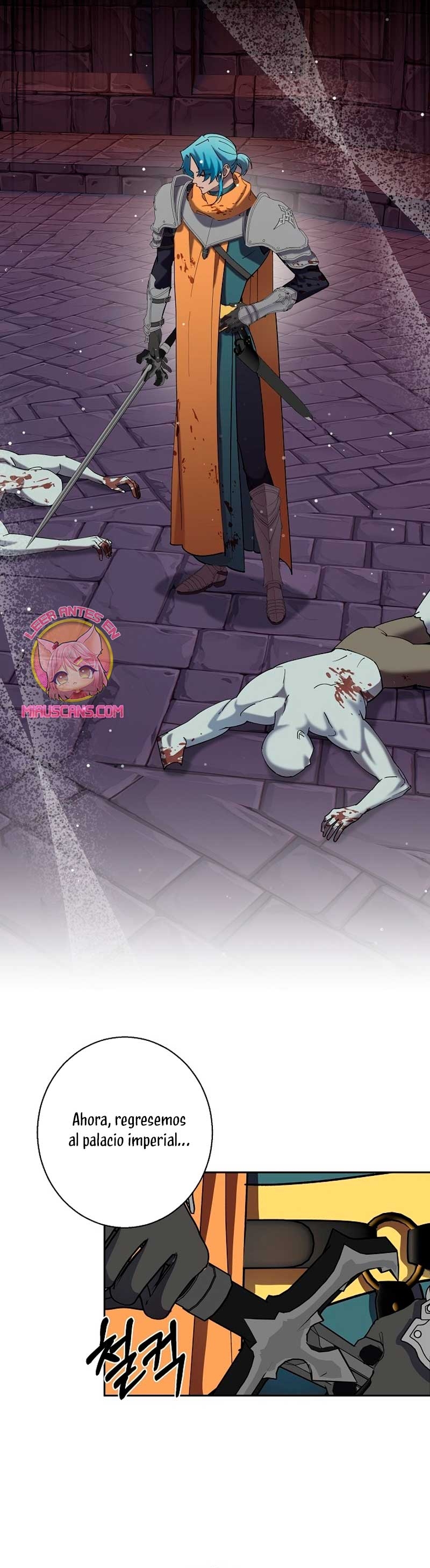 Cómo la joven condesa doma gentilmente al perro del emperador Capítulo 85 - Página 20