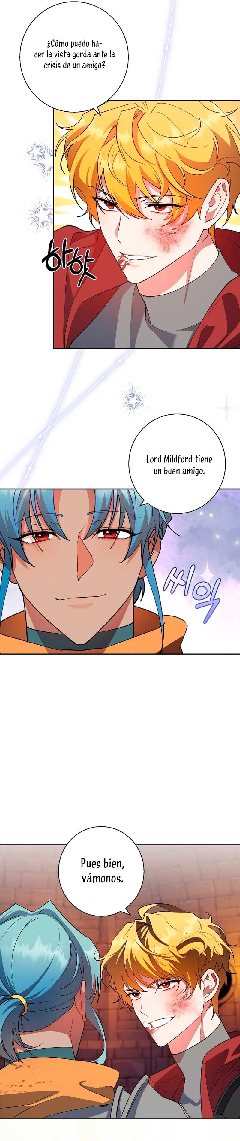 Cómo la joven condesa doma gentilmente al perro del emperador Capítulo 85 - Página 23