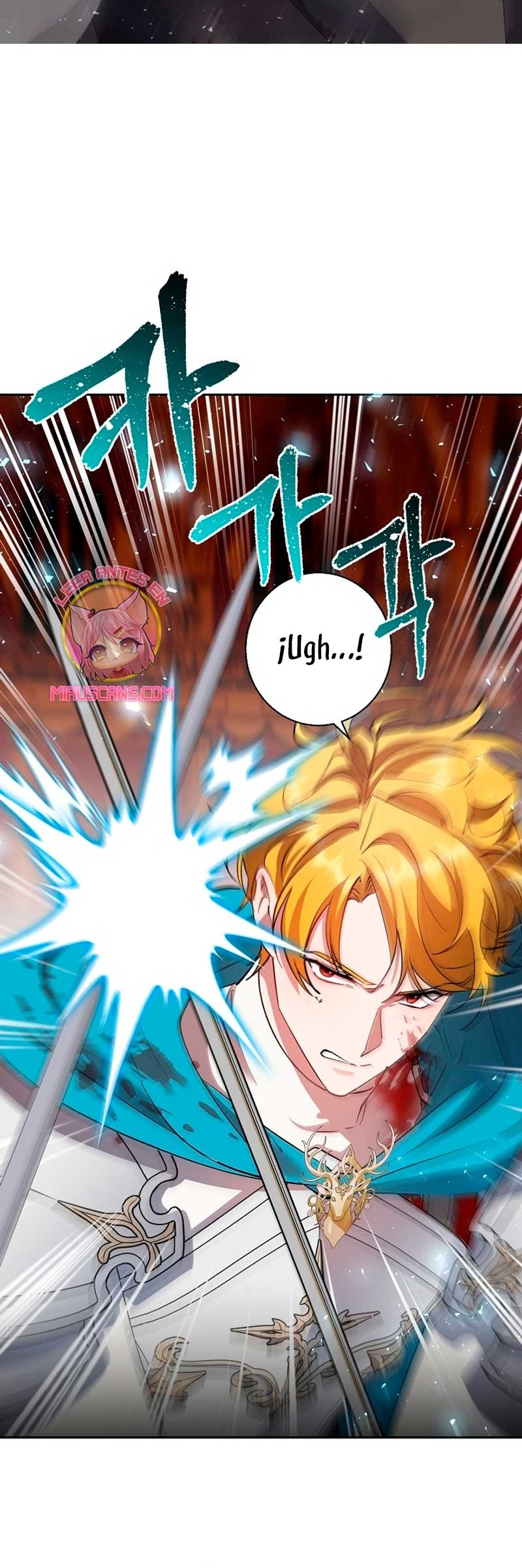 Cómo la joven condesa doma gentilmente al perro del emperador Capítulo 85 - Página 26