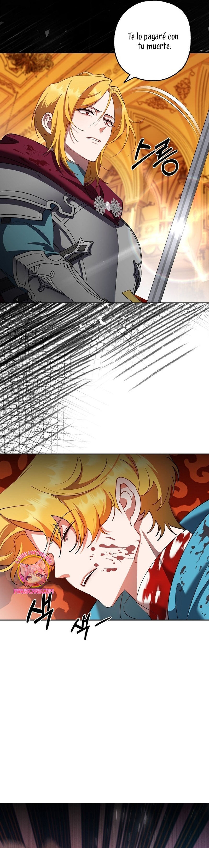 Cómo la joven condesa doma gentilmente al perro del emperador Capítulo 86 - Página 15