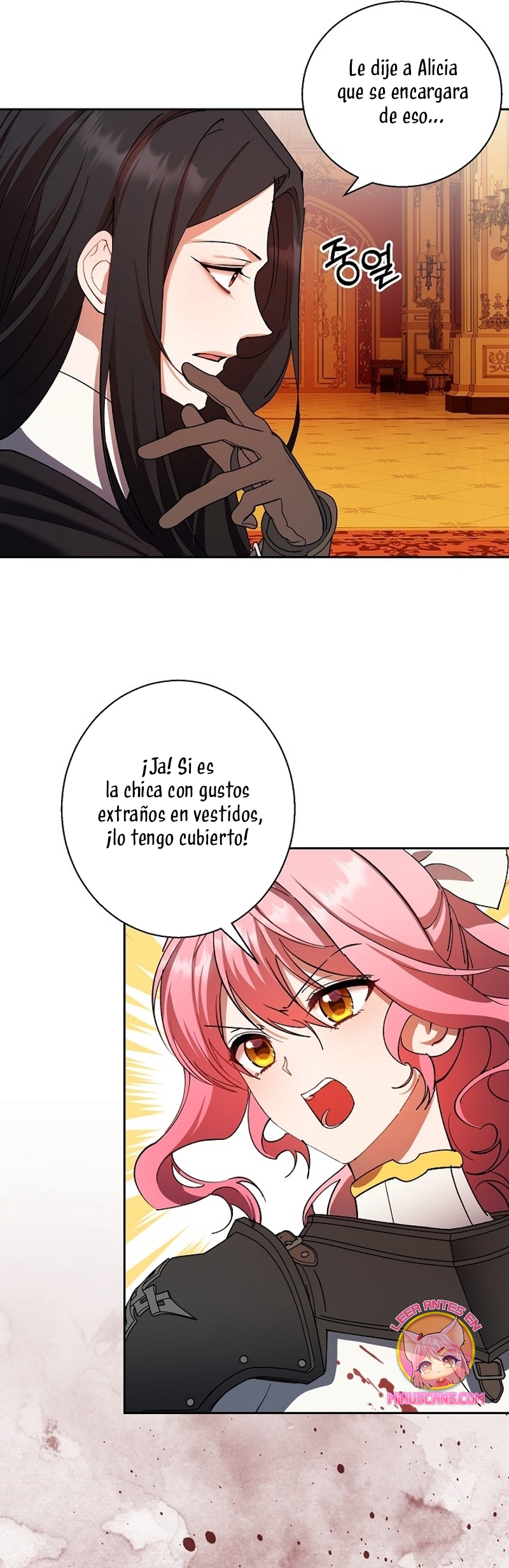 Cómo la joven condesa doma gentilmente al perro del emperador Capítulo 86 - Página 18