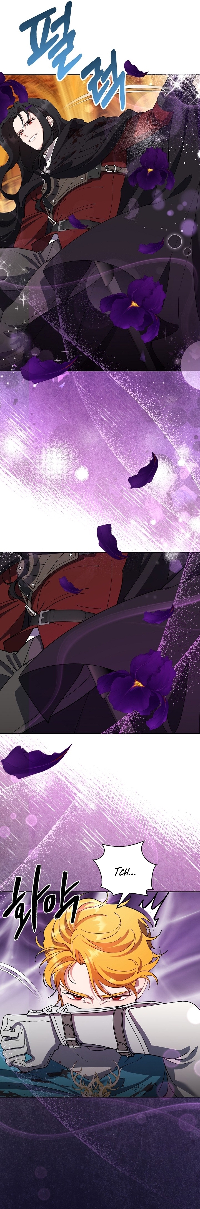 Cómo la joven condesa doma gentilmente al perro del emperador Capítulo 86 - Página 7