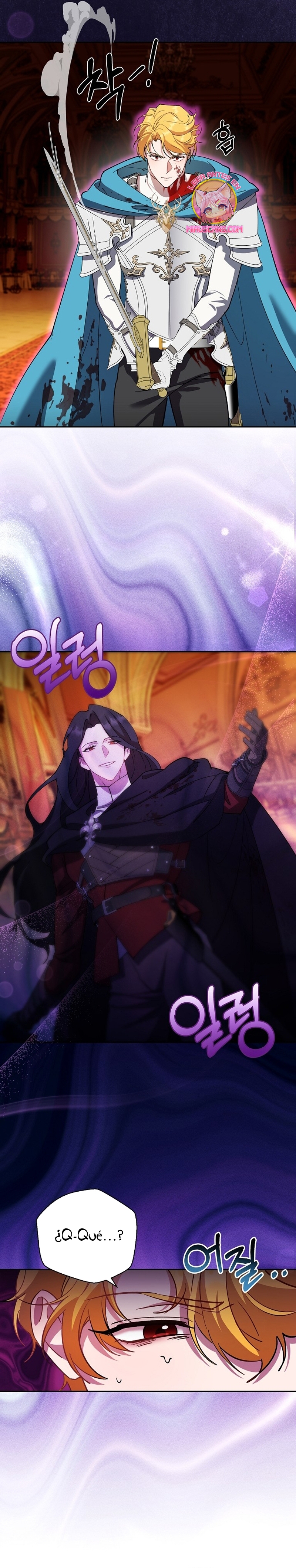 Cómo la joven condesa doma gentilmente al perro del emperador Capítulo 86 - Página 8