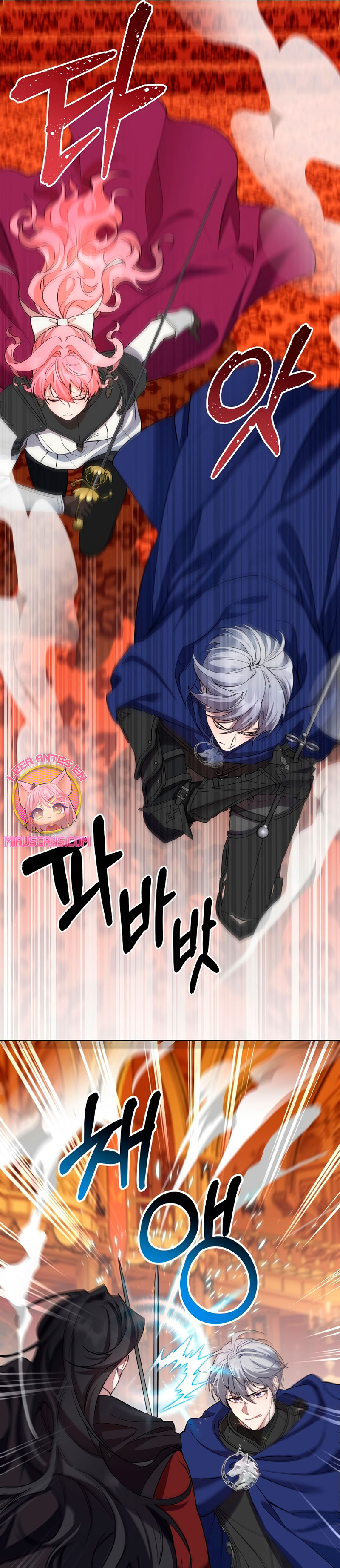 Cómo la joven condesa doma gentilmente al perro del emperador Capítulo 87 - Página 11