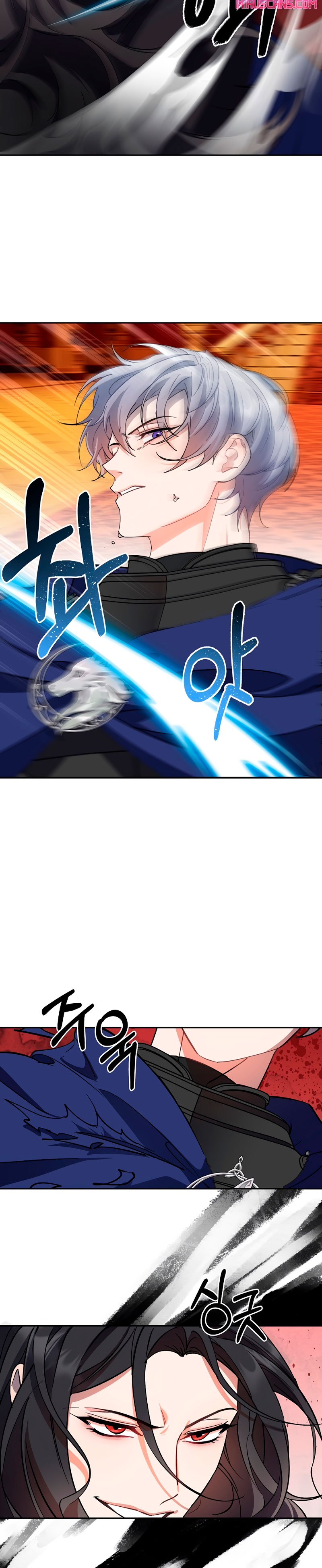 Cómo la joven condesa doma gentilmente al perro del emperador Capítulo 87 - Página 13