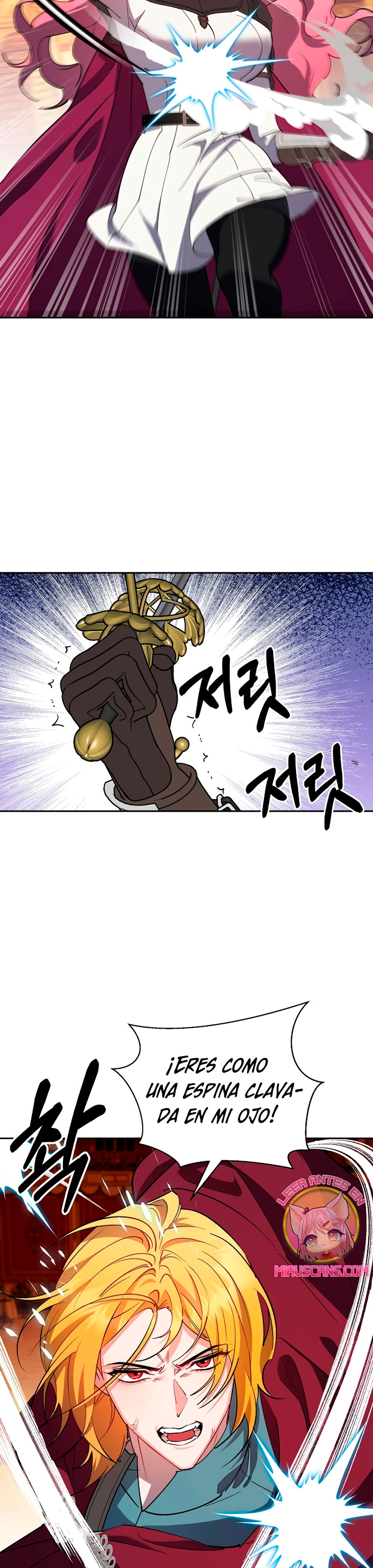 Cómo la joven condesa doma gentilmente al perro del emperador Capítulo 87 - Página 15