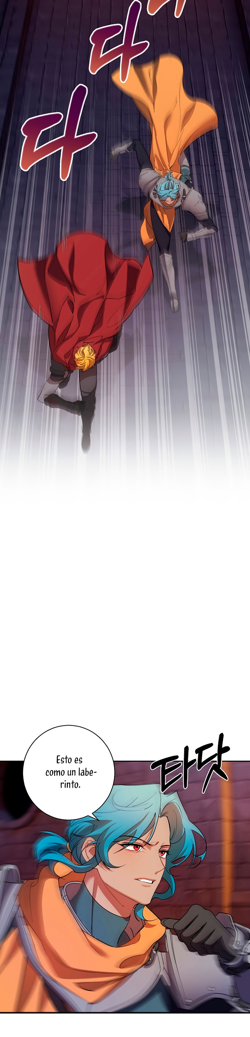 Cómo la joven condesa doma gentilmente al perro del emperador Capítulo 87 - Página 21