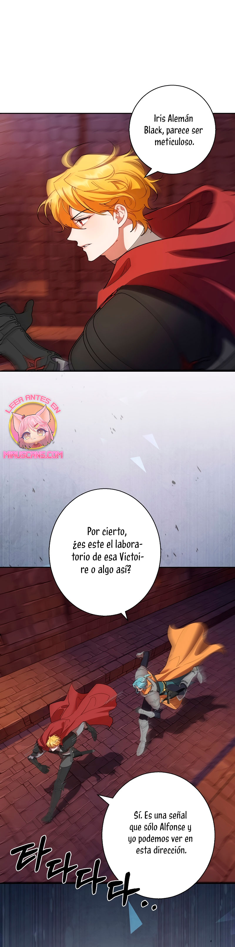 Cómo la joven condesa doma gentilmente al perro del emperador Capítulo 87 - Página 22