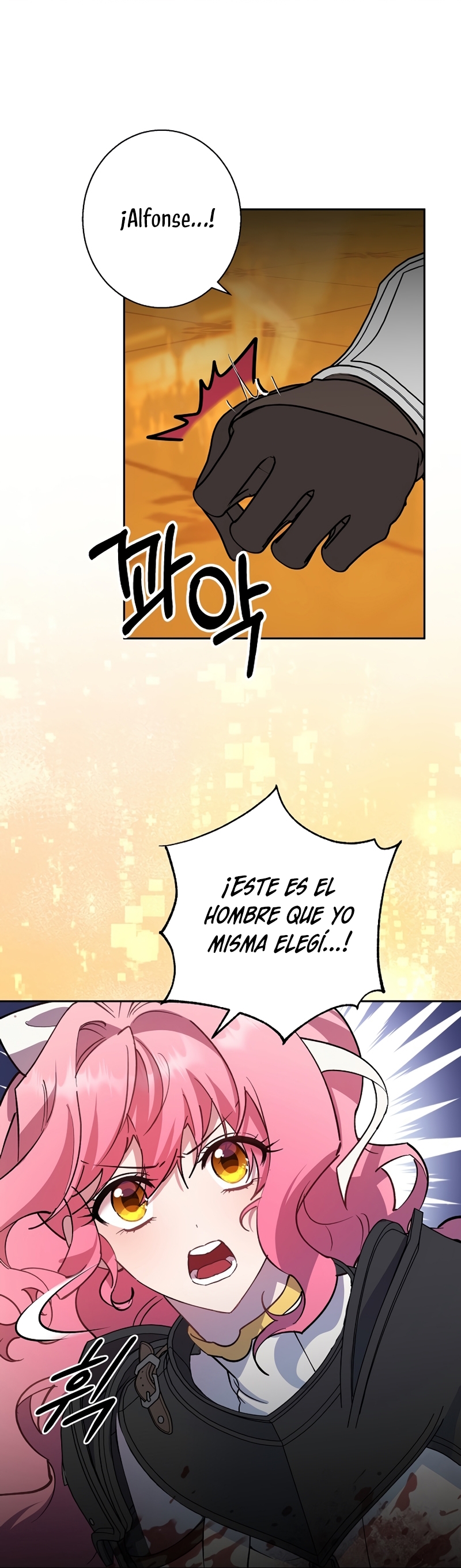 Cómo la joven condesa doma gentilmente al perro del emperador Capítulo 88 - Página 16