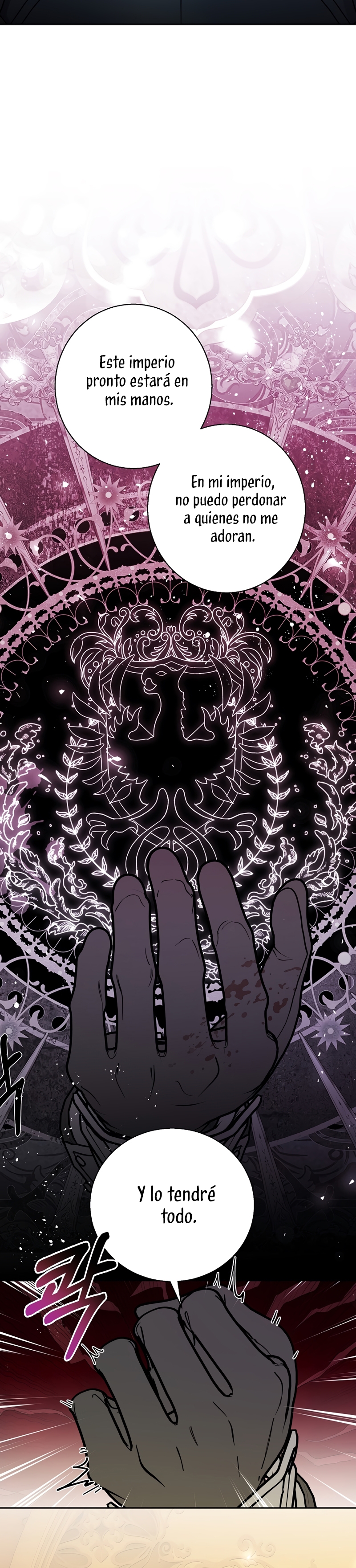 Cómo la joven condesa doma gentilmente al perro del emperador Capítulo 88 - Página 18