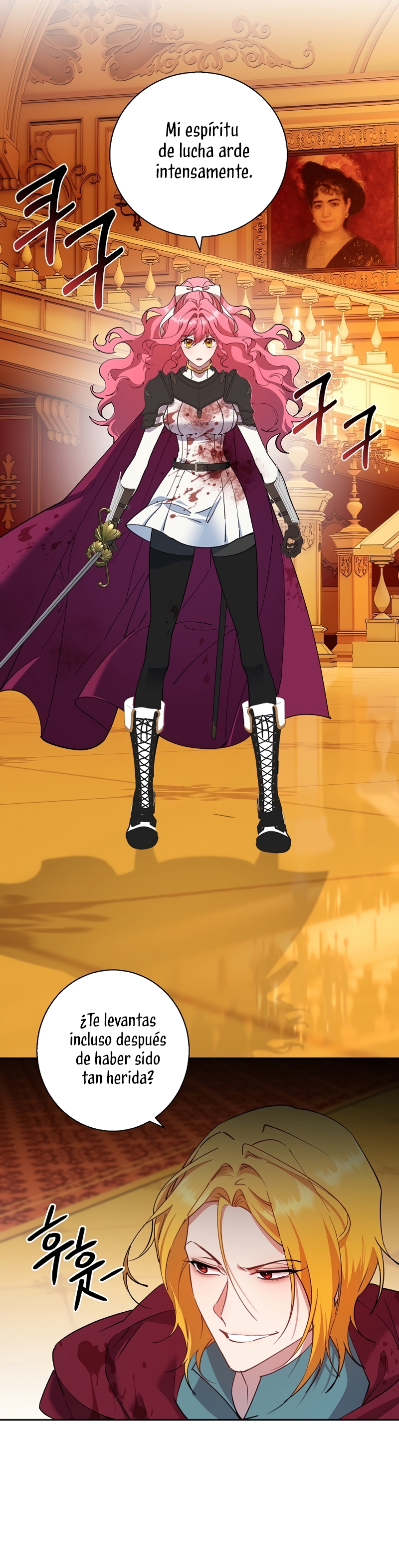 Cómo la joven condesa doma gentilmente al perro del emperador Capítulo 88 - Página 21