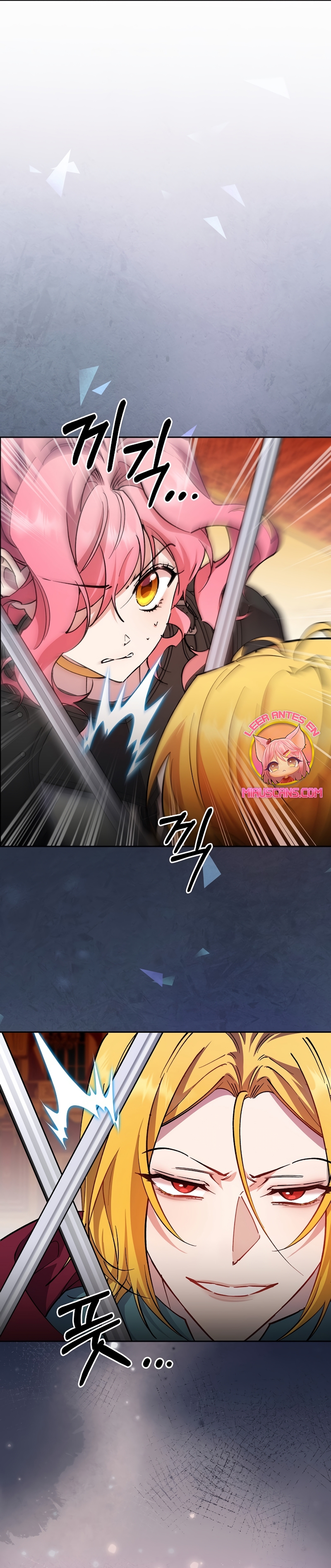 Cómo la joven condesa doma gentilmente al perro del emperador Capítulo 88 - Página 24