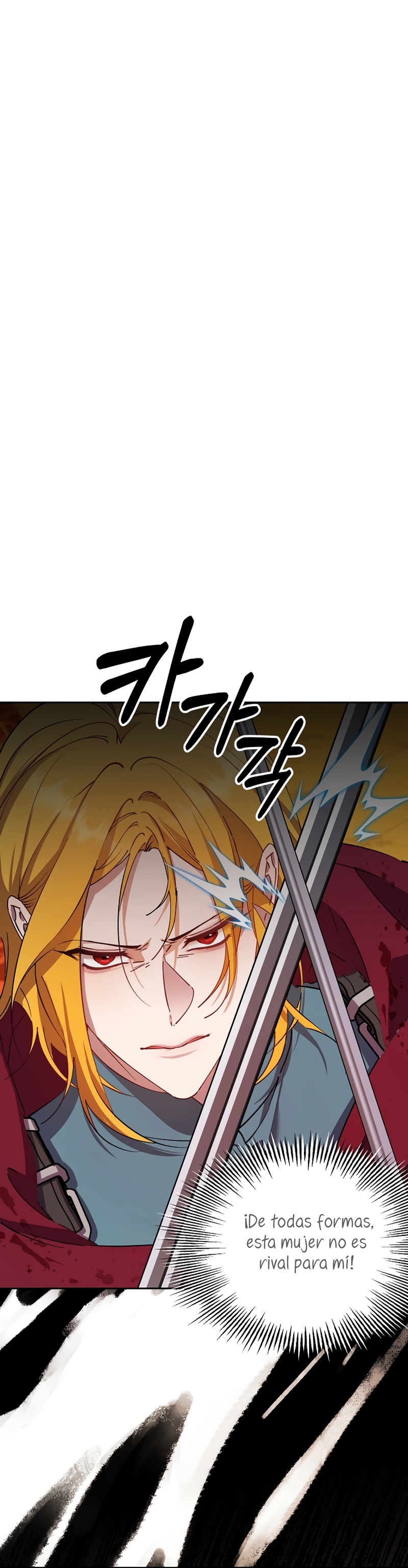 Cómo la joven condesa doma gentilmente al perro del emperador Capítulo 88 - Página 4