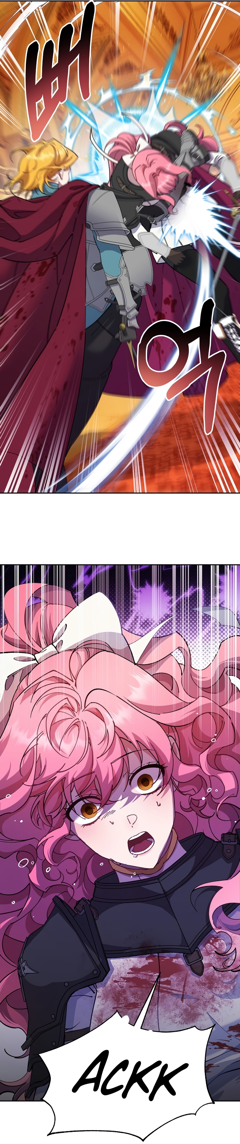 Cómo la joven condesa doma gentilmente al perro del emperador Capítulo 88 - Página 7