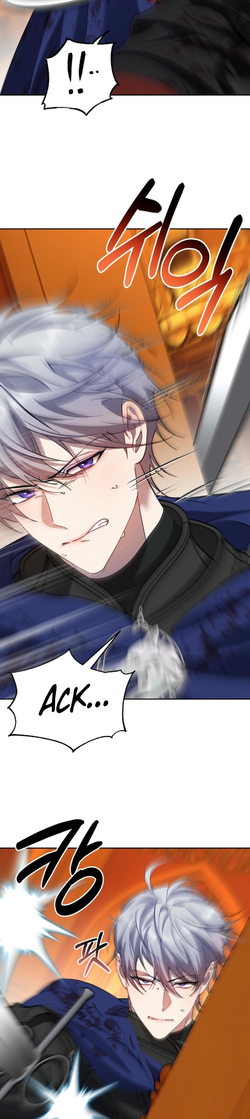 Cómo la joven condesa doma gentilmente al perro del emperador Capítulo 89 - Página 10