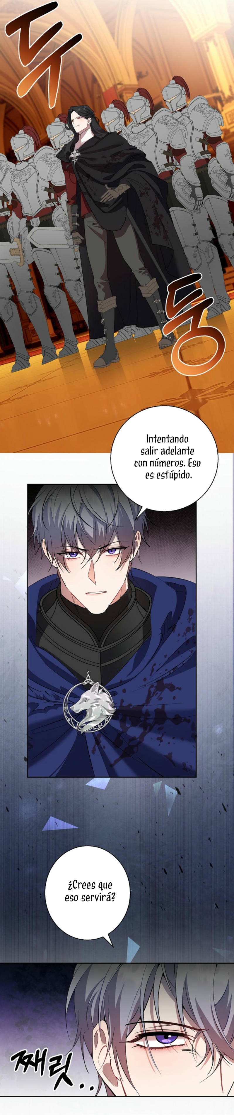 Cómo la joven condesa doma gentilmente al perro del emperador Capítulo 89 - Página 15