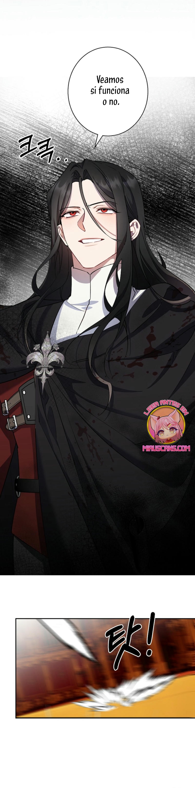 Cómo la joven condesa doma gentilmente al perro del emperador Capítulo 89 - Página 16