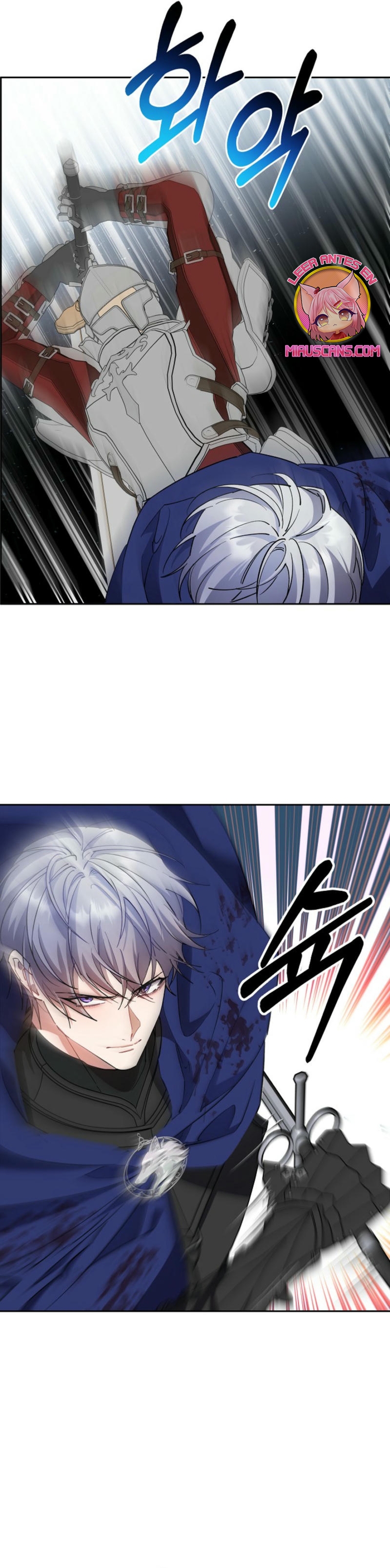 Cómo la joven condesa doma gentilmente al perro del emperador Capítulo 89 - Página 19