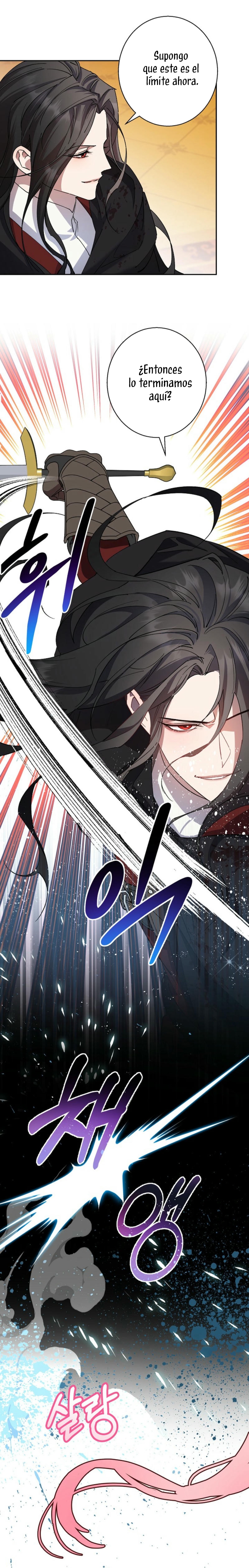 Cómo la joven condesa doma gentilmente al perro del emperador Capítulo 89 - Página 25