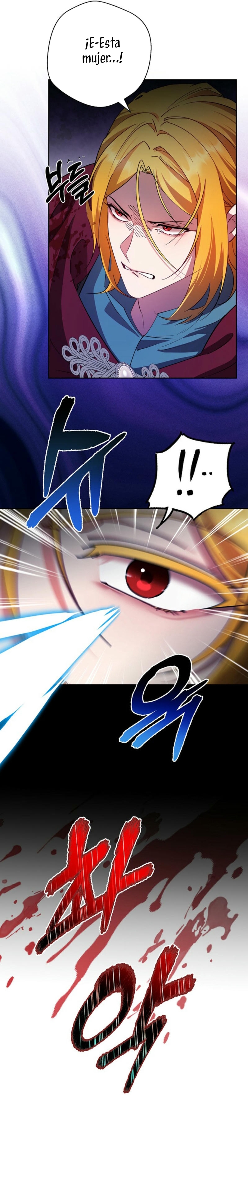 Cómo la joven condesa doma gentilmente al perro del emperador Capítulo 89 - Página 5